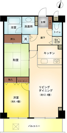 ライオンズガーデン箱根壱番館|別荘リゾートネット