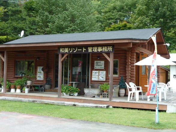 安心の管理体制