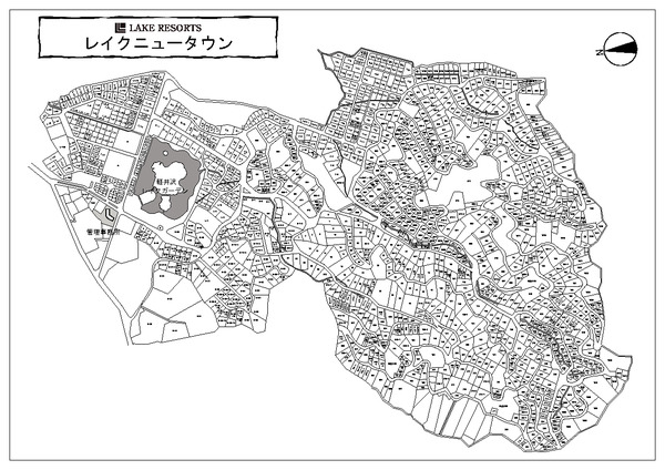 レイクニュータウン区面図