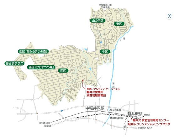 軽井沢千ヶ滝別荘地 新からまつ区面図